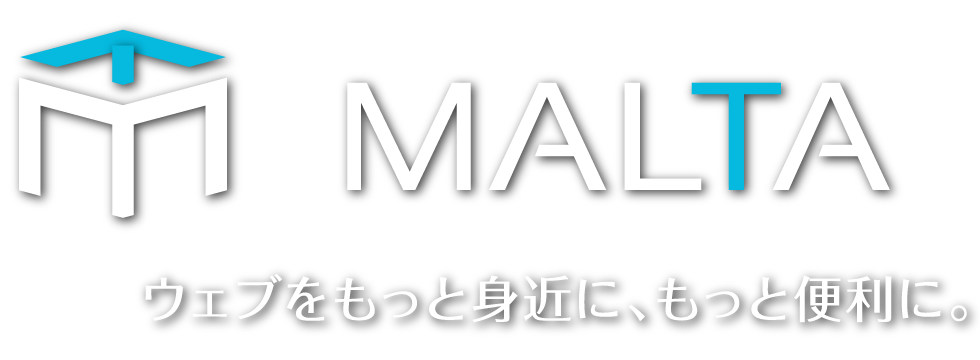 株式会社マルタ ～ ウェブをもっと身近に、もっと便利に